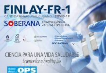 Η Κούβα θα έχει έτοιμο εμβόλιο τον Αύγουστο