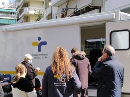 625 rapid tests, 15 θετικά στο Δ. Βύρωνα