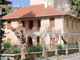 Προσφορά εκθεμάτων για το Μουσείο Ιστορίας Βύρωνα-Στο διαδίκτυο η ιστοσελίδα του