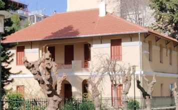 Προσφορά εκθεμάτων για το Μουσείο Ιστορίας Βύρωνα-Στο διαδίκτυο η ιστοσελίδα του