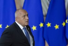 Μπορίσοφ: Η Pfizer αύξησε κατά 7,5 ευρώ την τιμή ανά εμβόλιο που χρεώνει στην ΕΕ