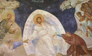 Το σπιράλ του «Χριστός Ανέστη»!