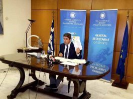 Μοιράζονται 50 εκατομμύρια στον επαγγελματικό αθλητισμό