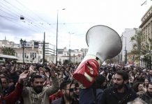 Η κυβέρνηση, αδιάντροπα, εν μέσω πανδημίας, προωθεί νέο αντικοινωνικό εργασιακό νομοσχέδιο