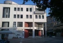 Φυλάκιση οκτώ μηνών σε τ. δήμαρχο – Δεν έδινε το γάλα στους εργαζόμενους