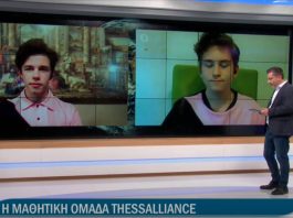 Γυμναστική με δώρο θέση πάρκινγκ! Ένα project μαθητικής ομάδας ρομποτικής.