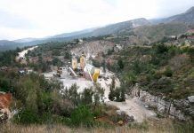 Τσιμέντο να γίνει…