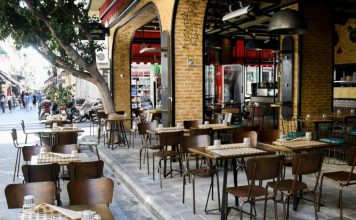 Άνοιξε η εστίαση – Τι ισχύει