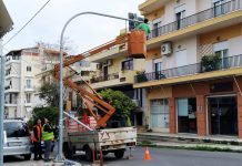 Φωτεινός σηματοδότης Φορμίωνος & Τμώλου