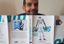 Η ζωή του Γιάννη Αντετοκούνμπο έγινε βιβλίο στην Ισπανία!