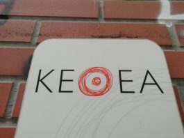 Επιστολή 24 επίτιμων στελεχών για «να μείνει αβύθιστη» η Ιθάκη του ΚΕΘΕΑ
