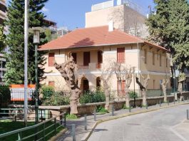 Δ. Βύρωνα και Μουσείο Ιστορίας, στο Μητρώο Πολιτιστικών Φορέων του ΥΠΠΟ