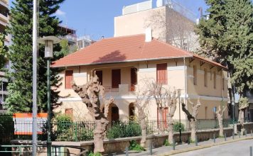 Δ. Βύρωνα και Μουσείο Ιστορίας, στο Μητρώο Πολιτιστικών Φορέων του ΥΠΠΟ