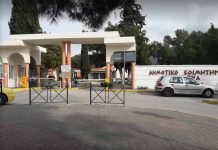 Τι συμβαίνει στο νεκροταφείο του Βύρωνα;