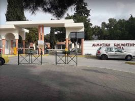 Τι συμβαίνει στο νεκροταφείο του Βύρωνα;