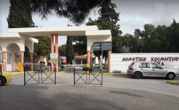 Τι συμβαίνει στο νεκροταφείο του Βύρωνα;