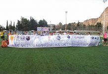 Τα οφέλη του αθλητισμού για τα Παιδιά (1ο μέρος)