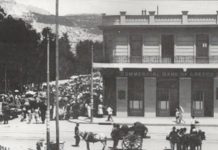 Mια διαφορετική βόλτα στο Παγκράτι και το Βύρωνα… Αφιέρωμα στο protothema.gr