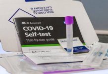 Self test: Υποχρεωτικά από Δευτέρα για υπαλλήλους δήμων, σούπερ μάρκετ