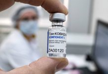 Μόσχα προς Ελλάδα: να καλύψει 500.000 πολίτες τον Μάιο με το ρωσικό εμβόλιο