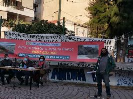 Ξεκίνησαν οι κινητοποιήσεις των πολιτών για τον Υμηττό