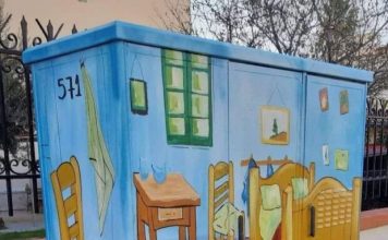 Τα ΚΑΦΑΟ γίνονται “καμβάς” έργων τέχνης