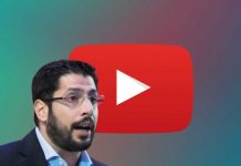 Β. Γείτονας, για τον κοπανά Video