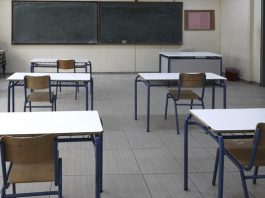 Αναλγησία! Βάζουν τους μαθητές εσπερινών να πληρώσουν οι ίδιοι τα self test