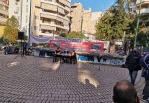 Ενδιαφέρουσα η συμμετοχή στο κάλεσμα της Λαμπηδόνας για τον Κοπανά