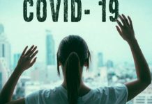 Κάποια στοιχεία για τον Covid -19