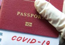 Ψηφιακό πιστοποιητικό Covid19: Πως το αποκτάμε & το χρησιμοποιούμε