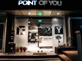 Στόχος εμπρηστών οι επιχειρήσεις της συζύγου, του κου Χαρδαλιά