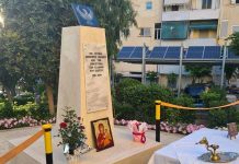 102 χρόνια από την γενοκτονία των Ελλήνων του Πόντου