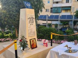 102 χρόνια από την γενοκτονία των Ελλήνων του Πόντου