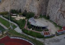 Περιφέρειας Αττικής: Ομόφωνη απόφαση για στήριξη του δημόσιου χαρακτήρα της περιοχής των Θεάτρων Βράχων