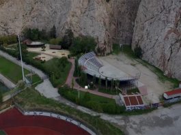 Περιφέρειας Αττικής: Ομόφωνη απόφαση για στήριξη του δημόσιου χαρακτήρα της περιοχής των Θεάτρων Βράχων