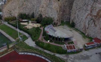 Περιφέρειας Αττικής: Ομόφωνη απόφαση για στήριξη του δημόσιου χαρακτήρα της περιοχής των Θεάτρων Βράχων
