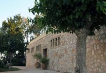 Μελέτη ανακατασκευής του κτιρίου Ντάνκαν