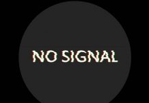 Βουλγαροκτόνος περί τέχνης & άλλων (Φύλλο 13)