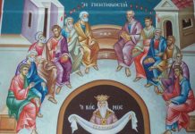 Προς Θεού, όχι αεροστεγείς!