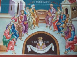 Προς Θεού, όχι αεροστεγείς!