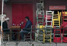 Πρόσω ολοταχώς, για να ξεφύγουμε από το όπισθεν ολοταχώς