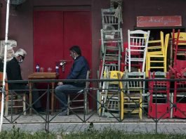 Πρόσω ολοταχώς, για να ξεφύγουμε από το όπισθεν ολοταχώς