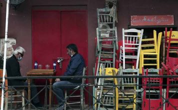 Πρόσω ολοταχώς, για να ξεφύγουμε από το όπισθεν ολοταχώς