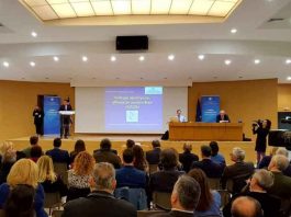 Χίλων η ΚοζαΝόστρα του Αθλητισμού!