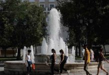 Οριστικό τέλος στην απαγόρευση κυκλοφορίας – Τι ισχύει από σήμερα Δευτέρα 28 Ιουνίου