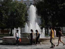 Οριστικό τέλος στην απαγόρευση κυκλοφορίας – Τι ισχύει από σήμερα Δευτέρα 28 Ιουνίου