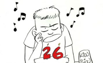 Πολίτες Β’ κατηγορίας