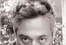 ΠΡΟΤΖΕΚΤ: «Η Σκιά της γης»