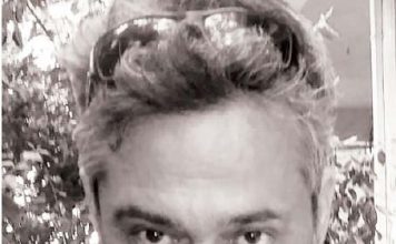 ΠΡΟΤΖΕΚΤ: «Η Σκιά της γης»